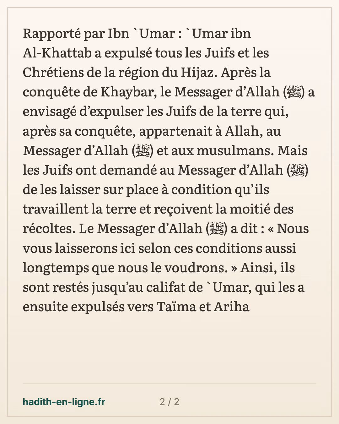 'Omar expulse les Juifs et les Chrétiens du Hijaz ; l'accord de Khaybar — carte 2 sur 2