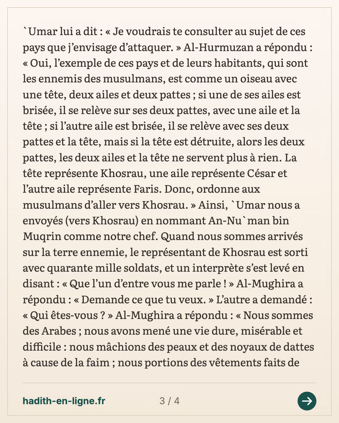 'Omar consulte Al-Hourmouzan sur les pays à attaquer — carte 3 sur 4
