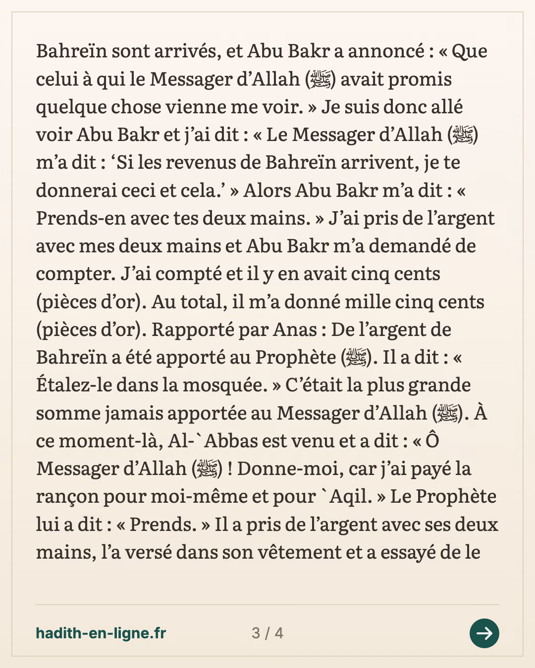 La promesse sur les revenus de Bahreïn honorée par Abou Bakr — carte 3 sur 4