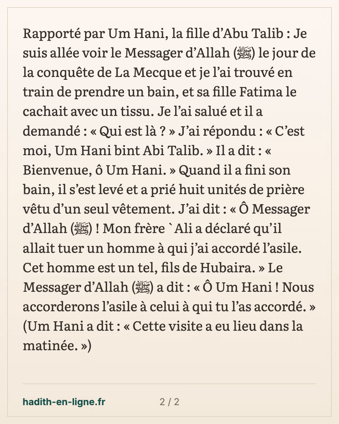 Oumm Hani' le jour de la conquête de La Mecque — carte 2 sur 2