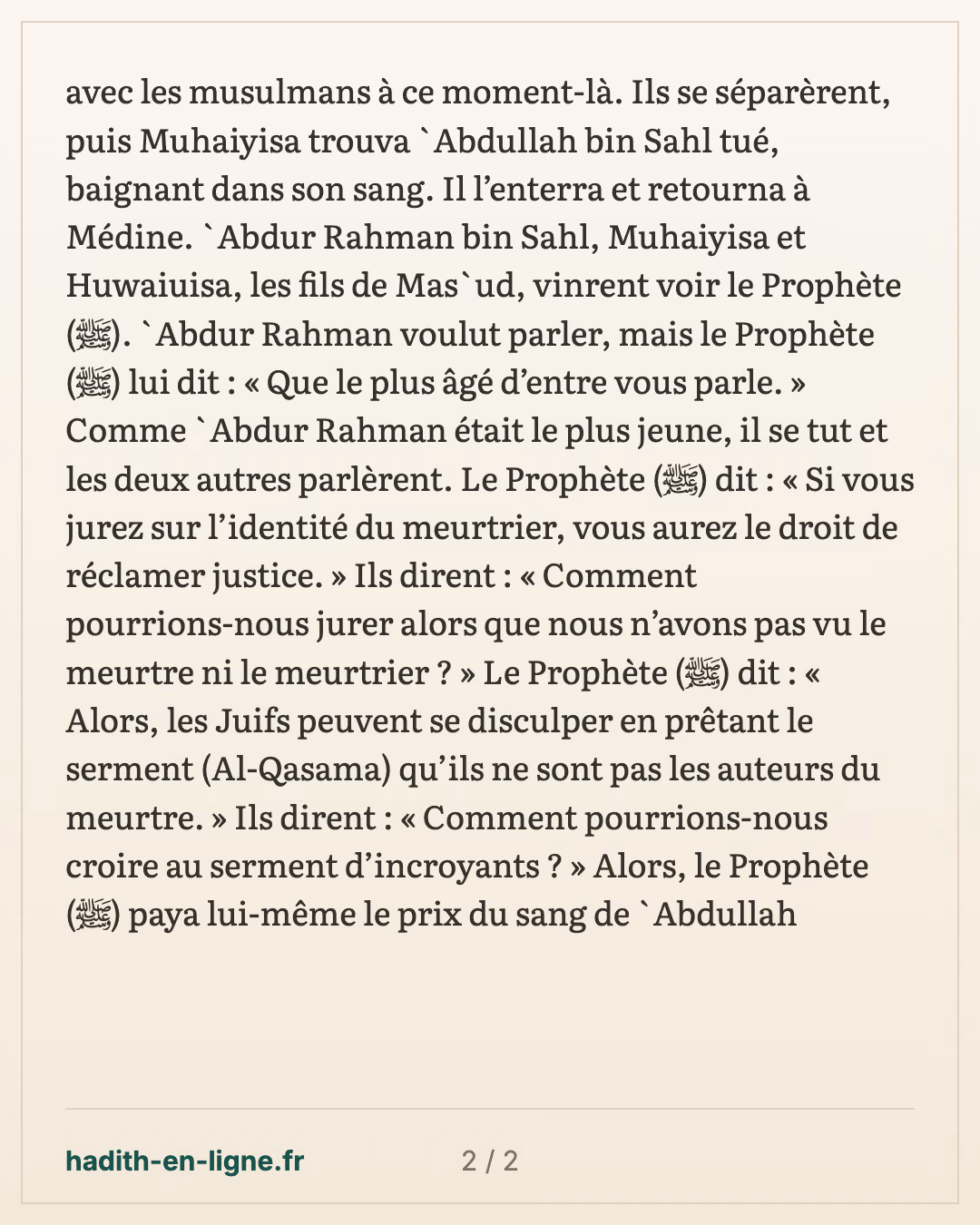 'Abdallah ibn Sahl trouvé tué à Khaybar pendant la trêve — carte 2 sur 2