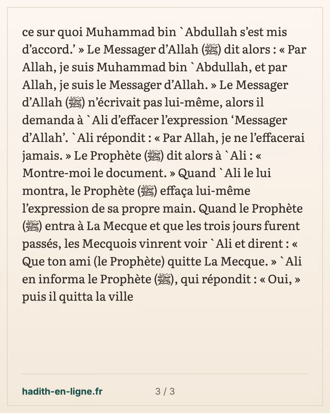 Les conditions des Mecquois pour la 'oumra : trois jours et les armes rangées — carte 3 sur 3