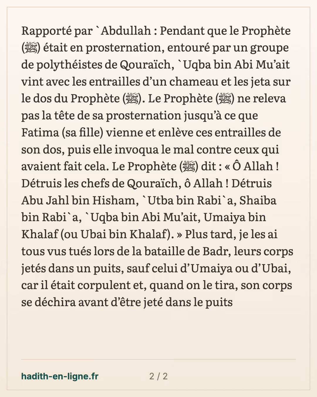 'Ouqba ibn Abi Mou'ayt jette des entrailles de chameau sur le dos du Prophète ﷺ prosterné — carte 2 sur 2