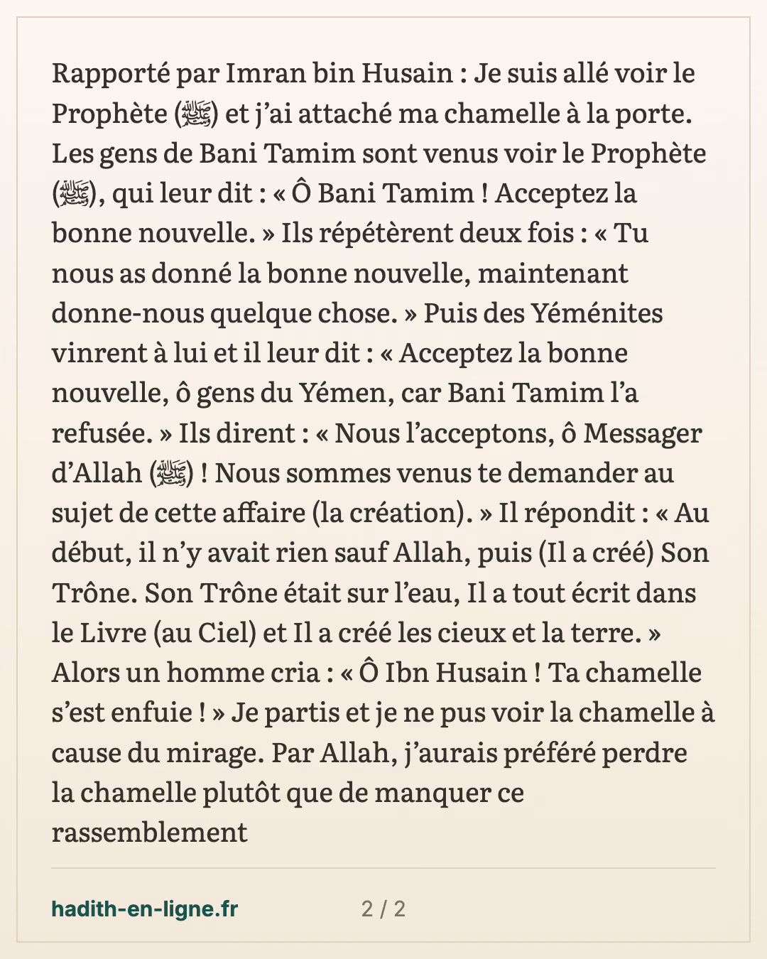 « Acceptez la bonne nouvelle » : les Banou Tamim et les gens du Yémen — carte 2 sur 2