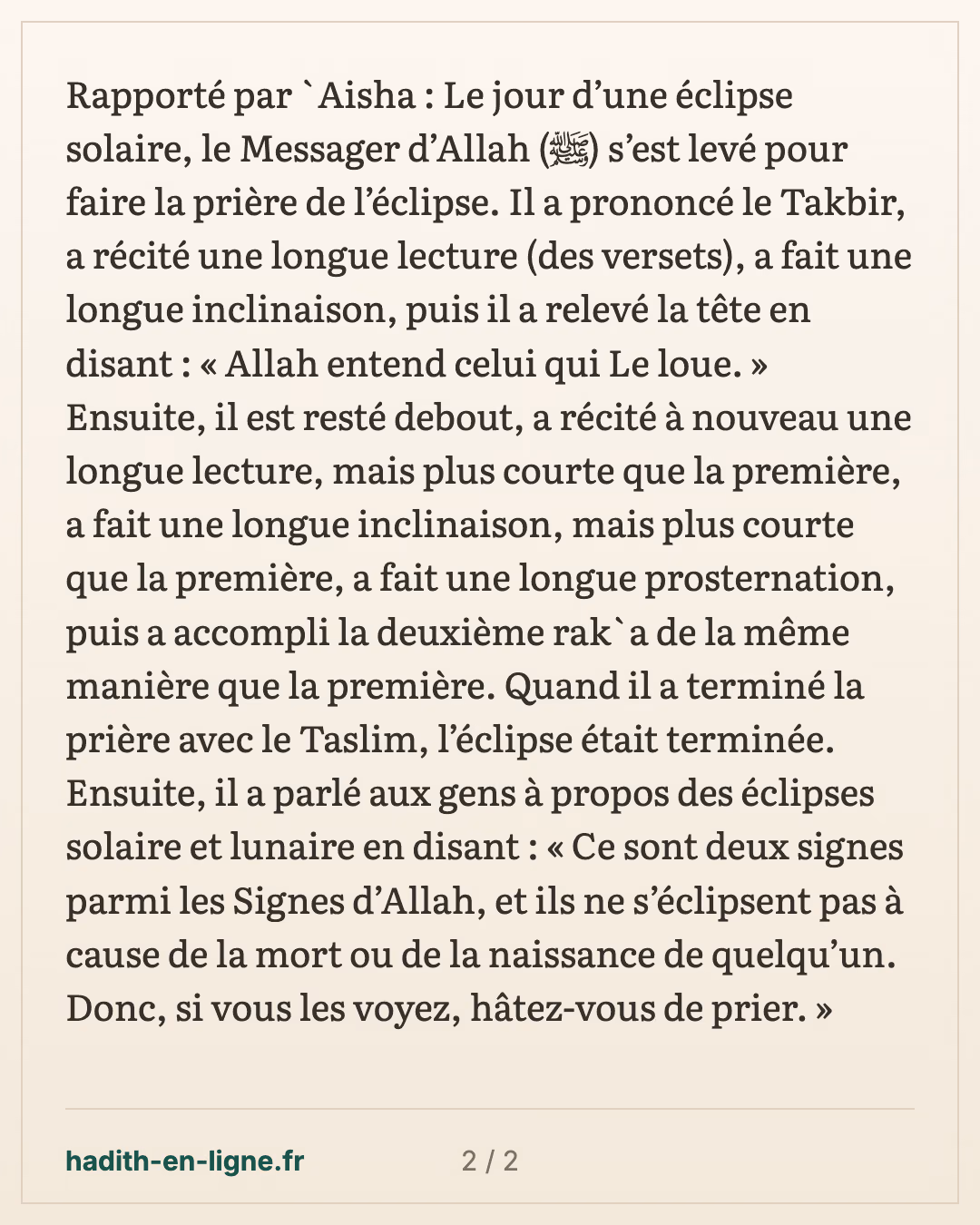La prière de l'éclipse solaire : longue lecture et longue inclinaison — carte 2 sur 2