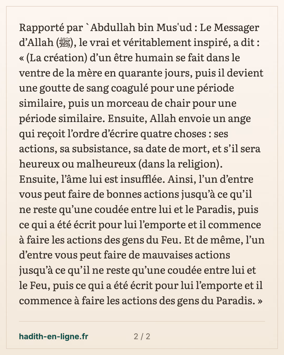 La création de l'être humain dans le ventre de sa mère et l'ange envoyé — carte 2 sur 2