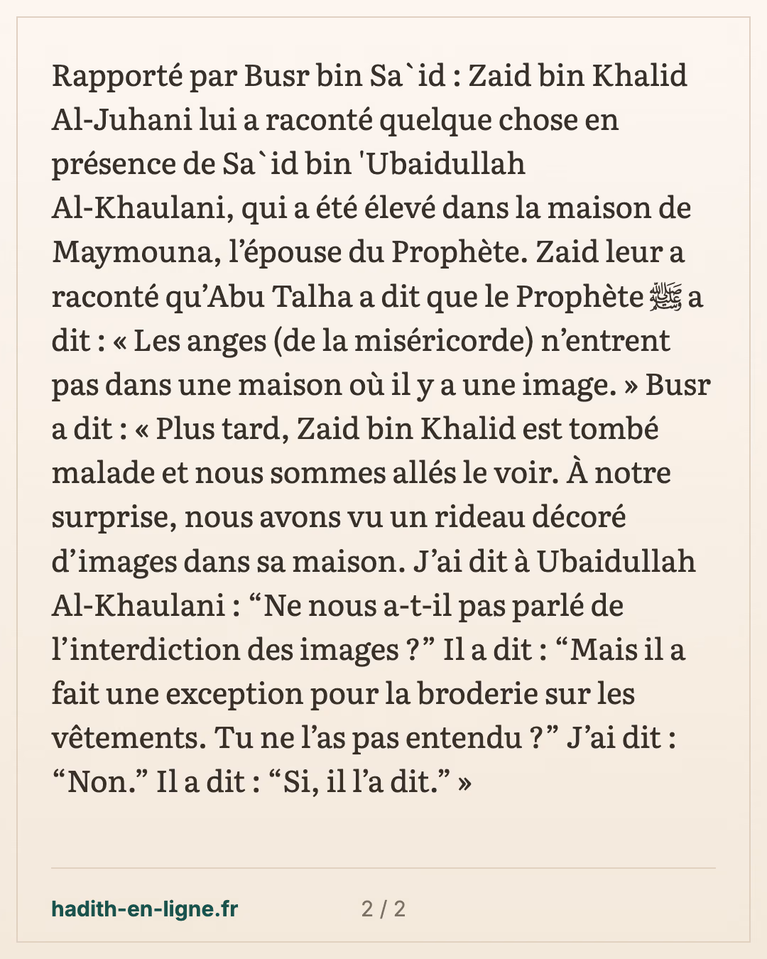 « Les anges n'entrent pas dans une maison où il y a une image » — carte 2 sur 2