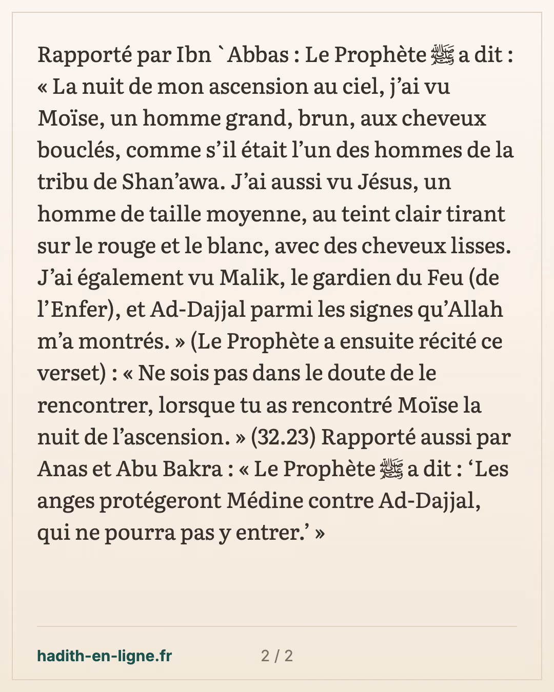 La nuit de l'ascension : Moïse, Jésus, Malik et le Dajjal — carte 2 sur 2