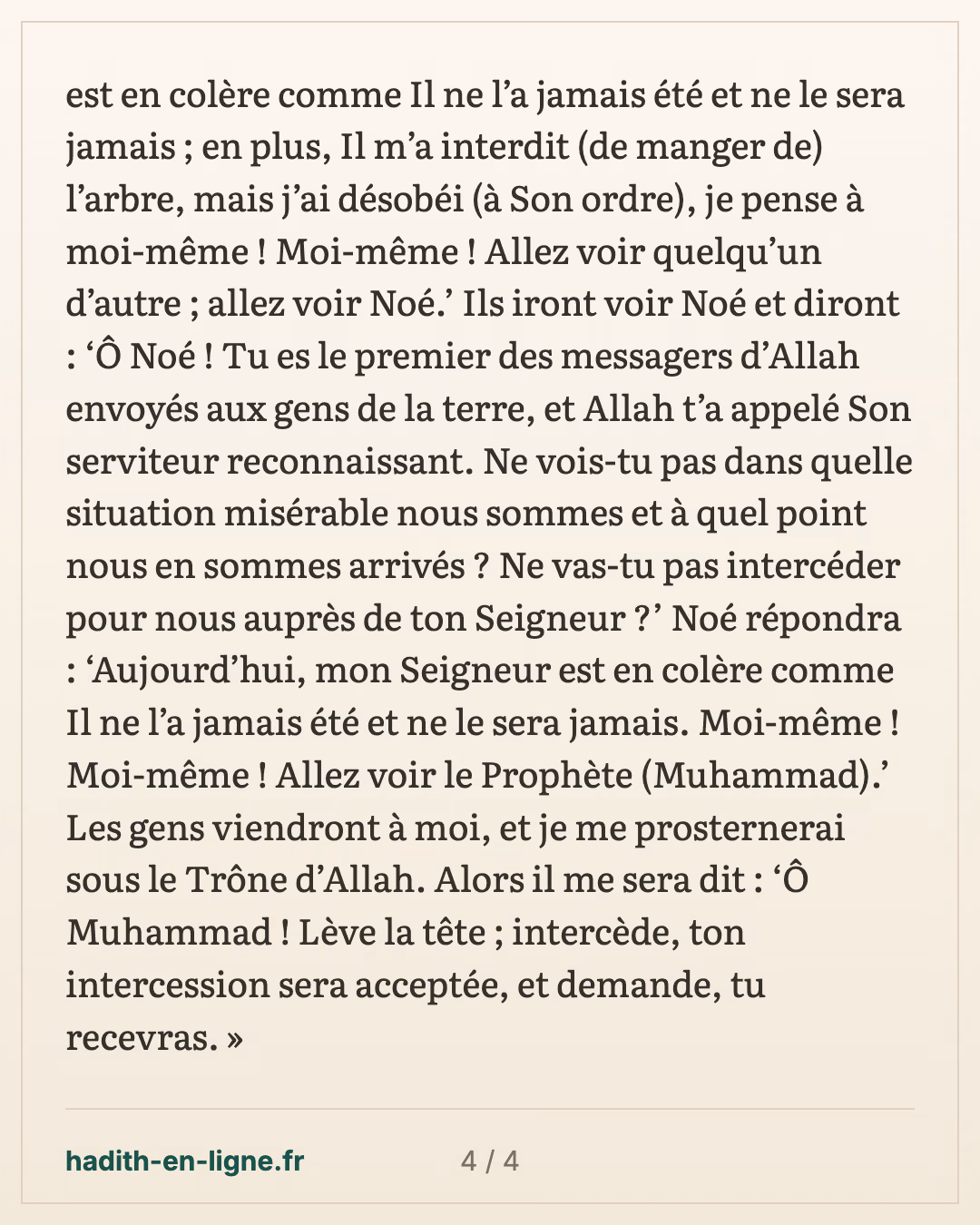 « Je serai le chef de tous les gens le Jour de la Résurrection » — carte 4 sur 4