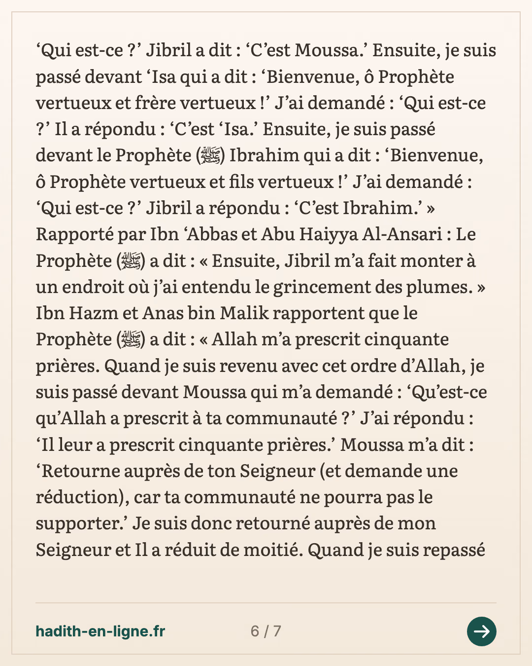 Abou Dharr : la poitrine du Prophète ﷺ ouverte et lavée avec l'eau de Zamzam — carte 6 sur 7