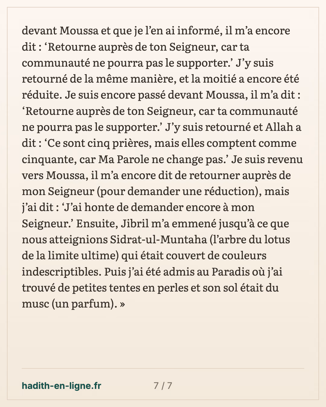 Abou Dharr : la poitrine du Prophète ﷺ ouverte et lavée avec l'eau de Zamzam — carte 7 sur 7