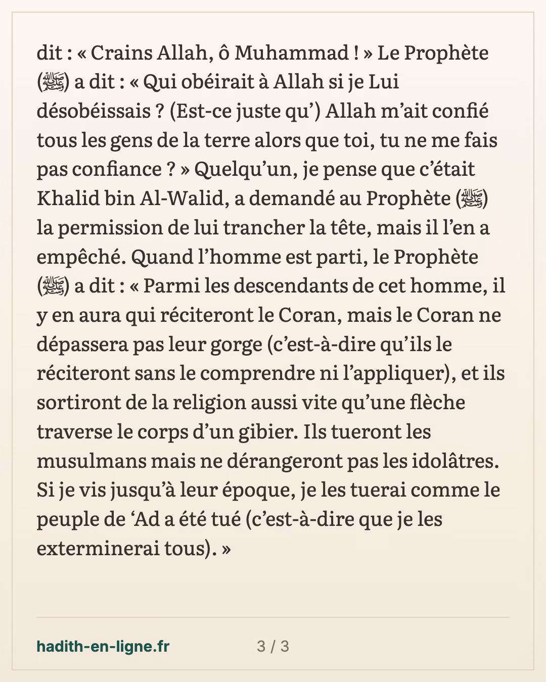 Le morceau d'or envoyé par 'Ali et distribué à quatre personnes — carte 3 sur 3
