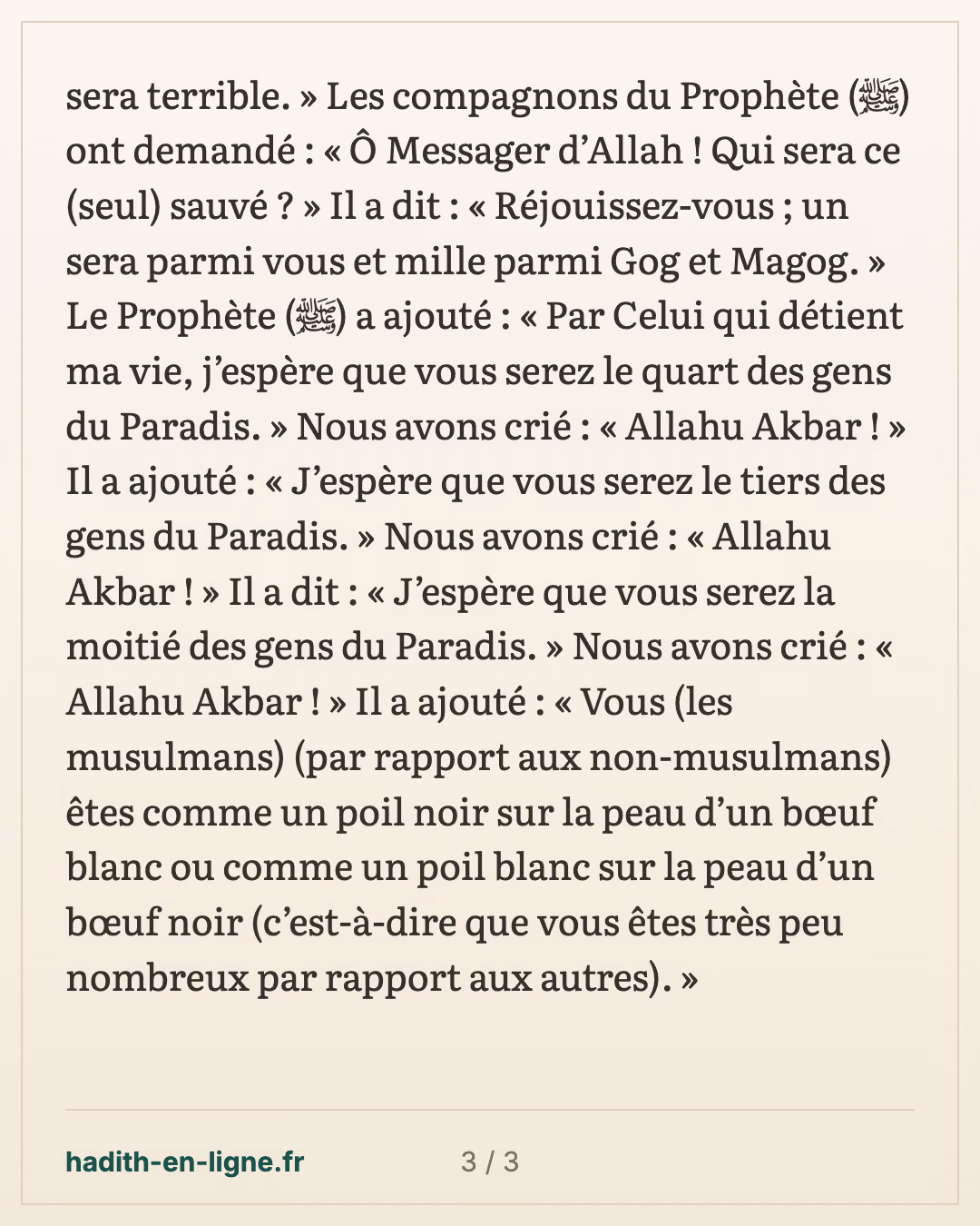 « Ô Adam, fais sortir les gens du Feu » — carte 3 sur 3