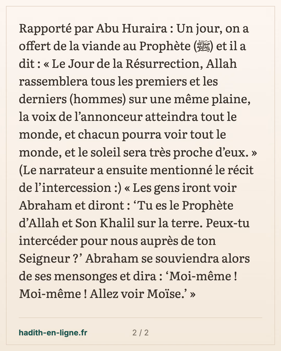 Le Jour de la Résurrection : tous rassemblés sur une même plaine — carte 2 sur 2