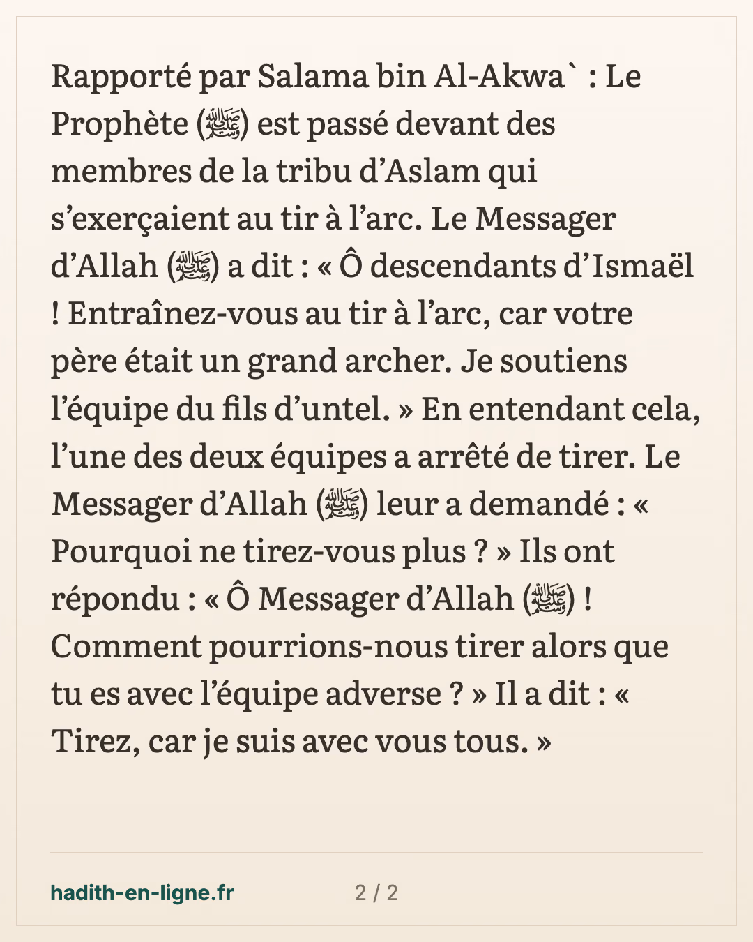 « Ô descendants d'Ismaël, entraînez-vous au tir à l'arc » — carte 2 sur 2