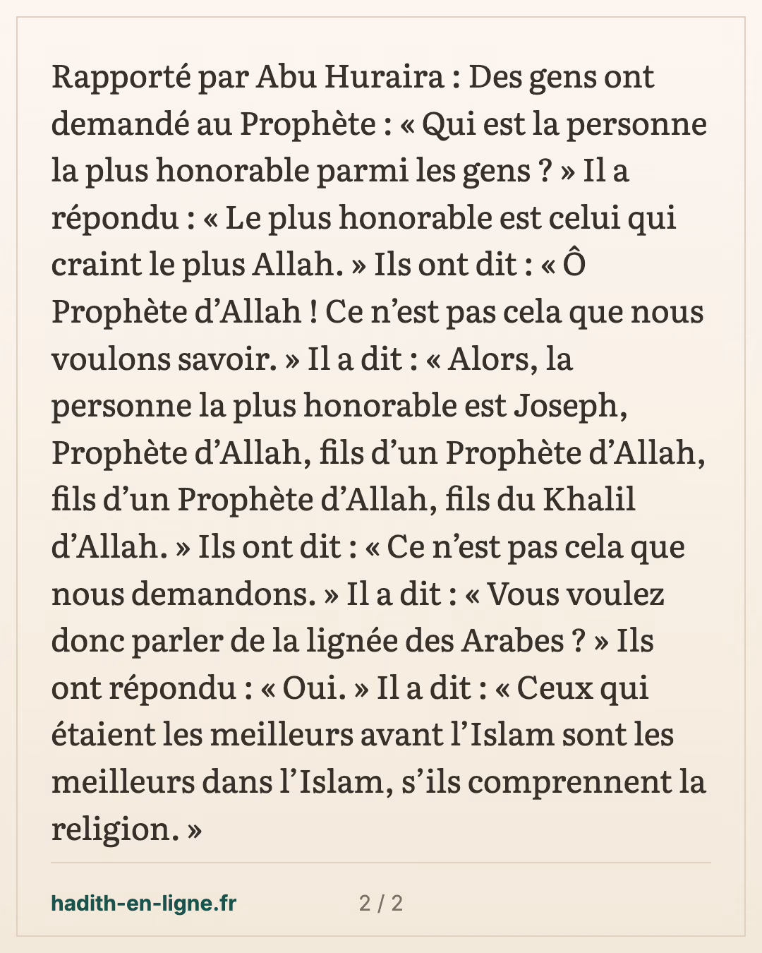 « Qui est la personne la plus honorable ? » : celui qui craint le plus Allah, puis Joseph — carte 2 sur 2