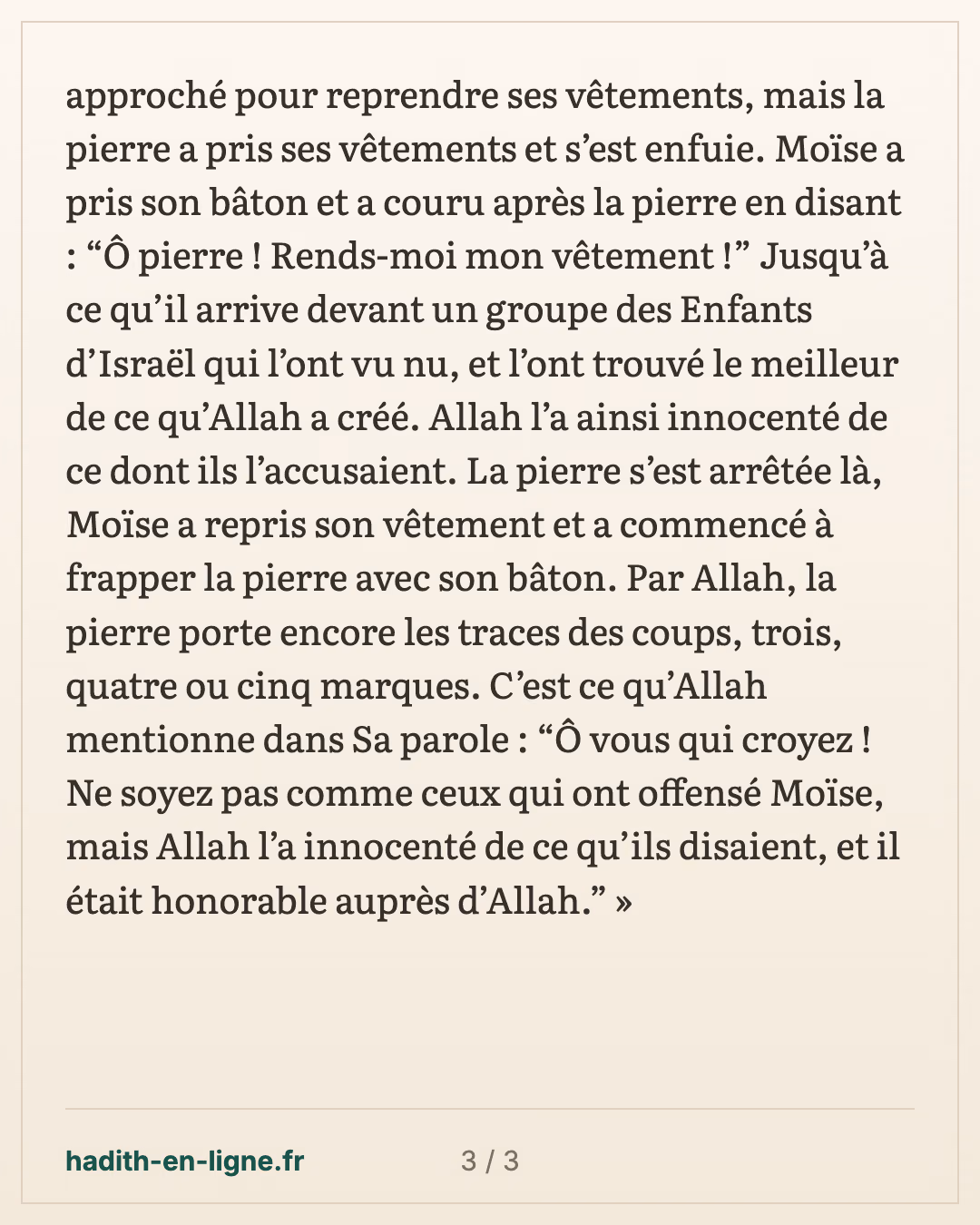 La pudeur de Moïse — carte 3 sur 3