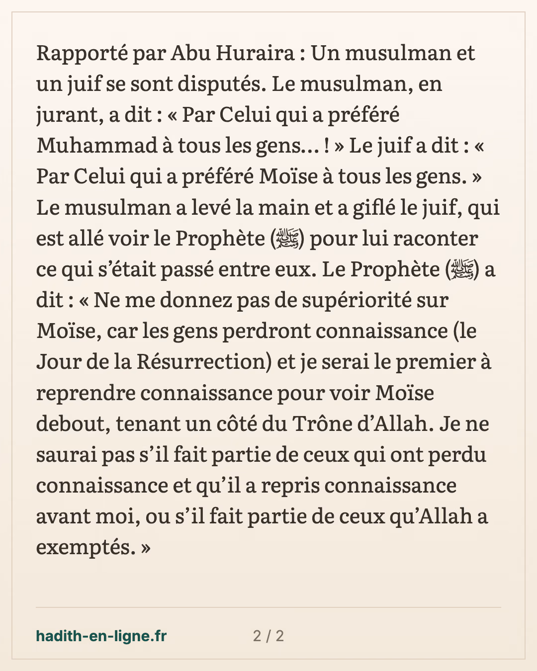 Le musulman et le juif qui se disputent : Mouhammad ou Moïse — carte 2 sur 2