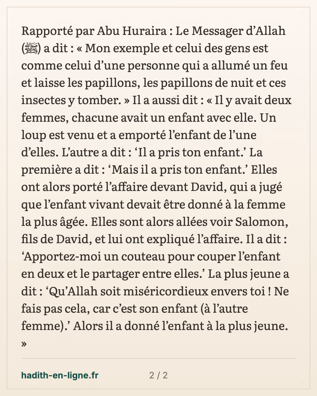 Le feu et les papillons, puis les deux femmes et leurs enfants — carte 2 sur 2