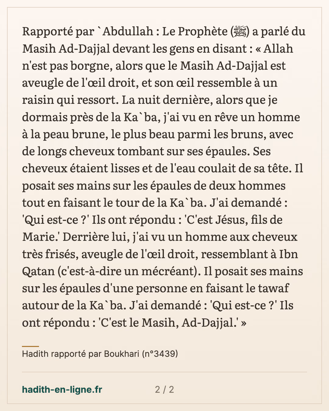 « Allah n'est pas borgne » : le faux Messie borgne de l'œil droit — Hadith rapporté par Boukhari (n°3439) — carte 2 sur 2