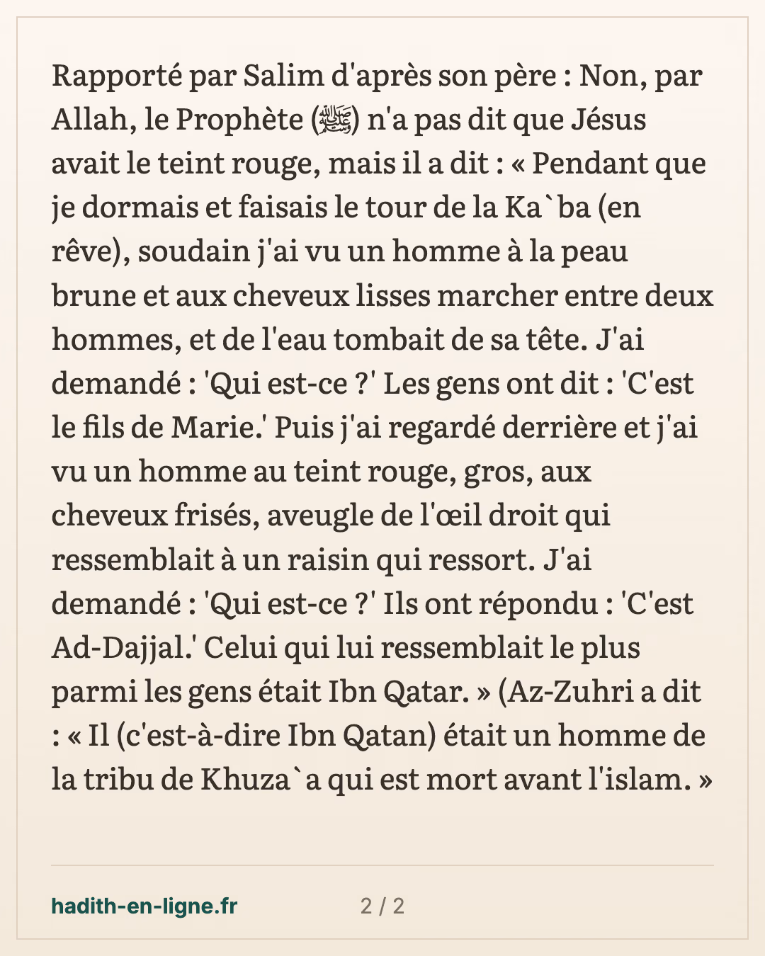Le rêve de la Ka'ba : l'homme brun aux cheveux lisses — carte 2 sur 2