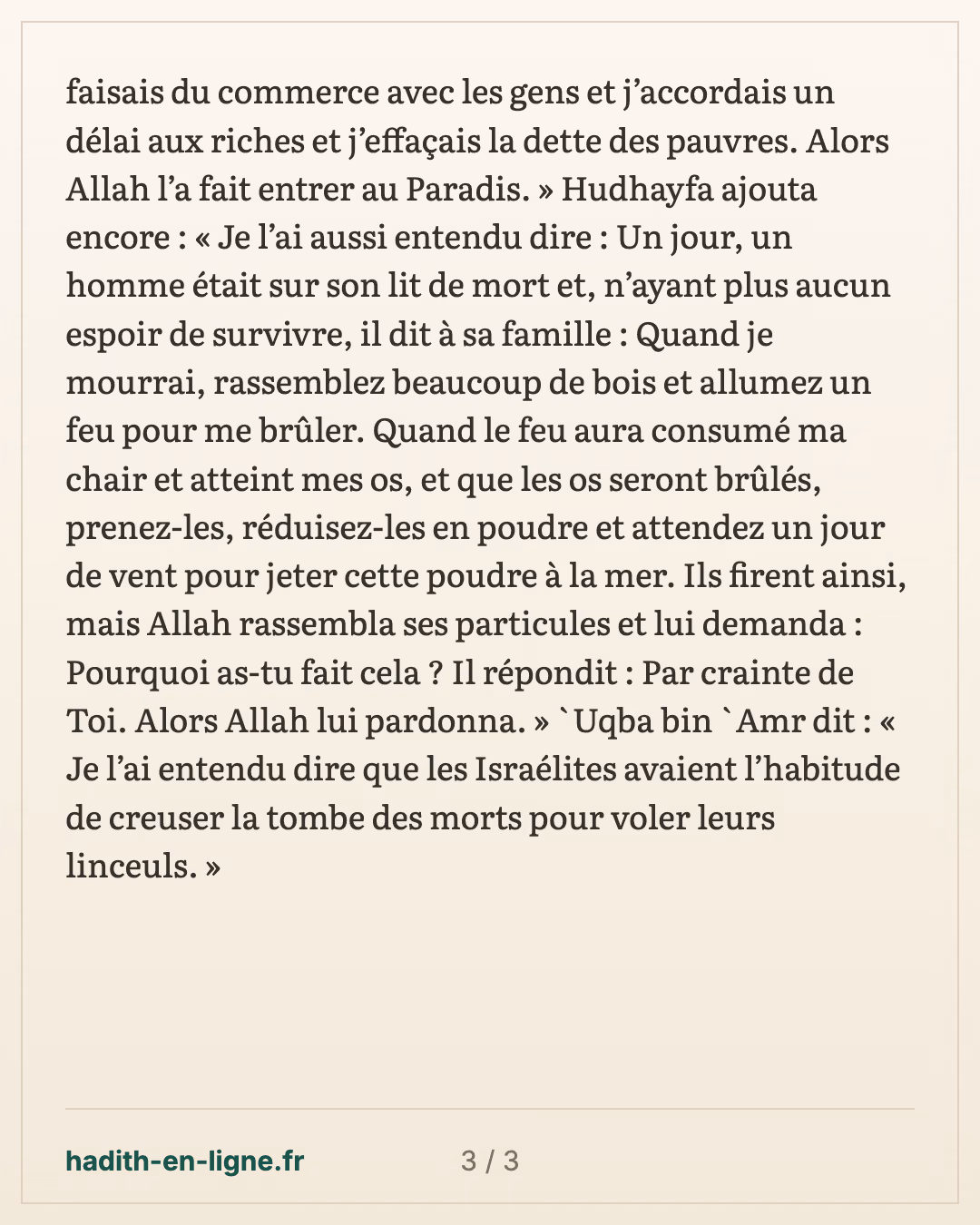 Houdhayfa : le feu et l'eau du Dajjal, et l'homme visité par l'ange de la mort — carte 3 sur 3