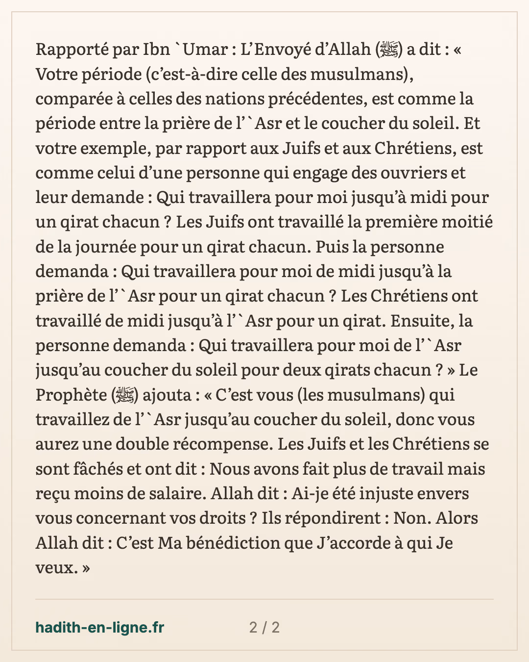Notre période comparée aux nations précédentes : entre le 'asr et le coucher du soleil — carte 2 sur 2