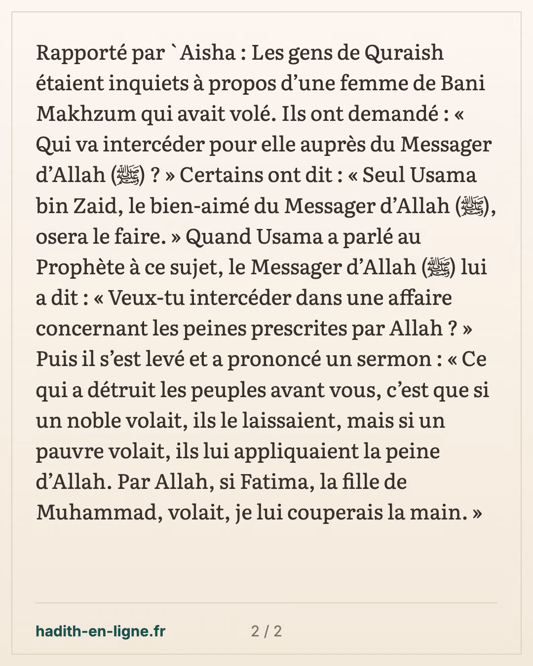 La femme des Banou Makhzoum qui vola et l'intercession d'Oussama — carte 2 sur 2