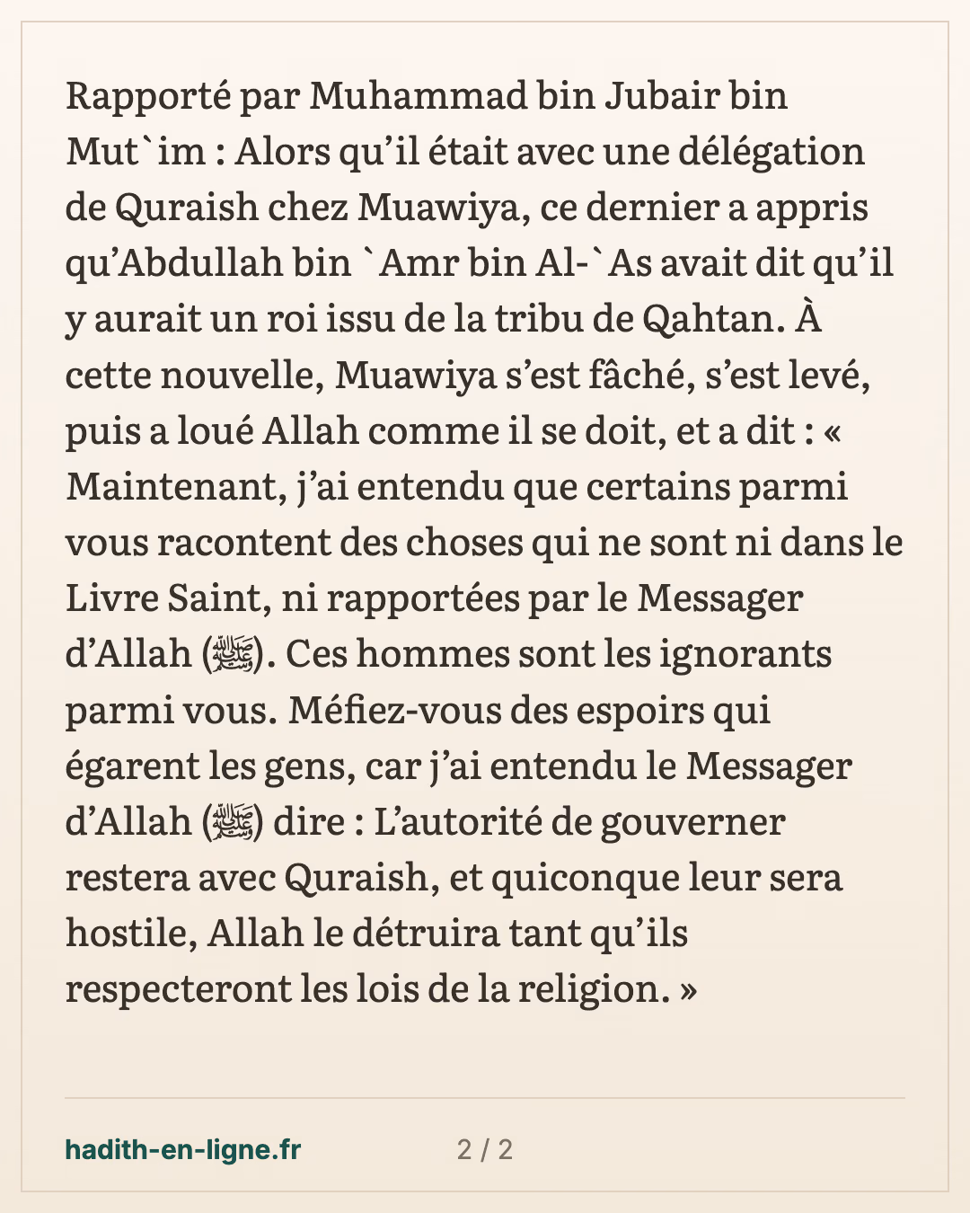 Mou'awiya se fâche à propos d'un roi issu de Qahtan — carte 2 sur 2