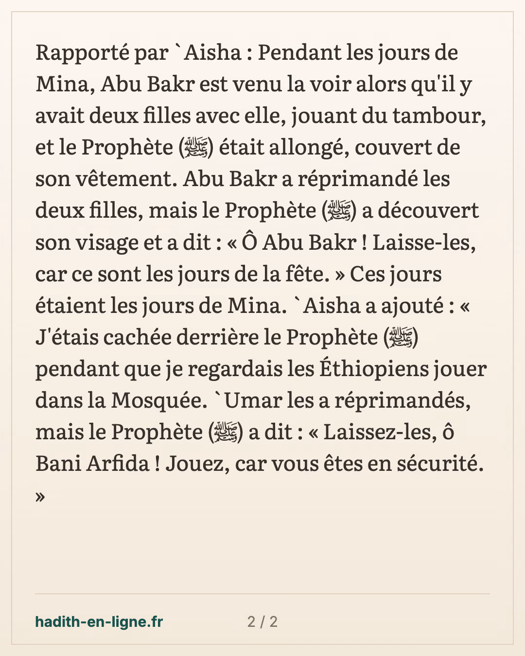 Les deux filles au tambour pendant les jours de Mina — carte 2 sur 2