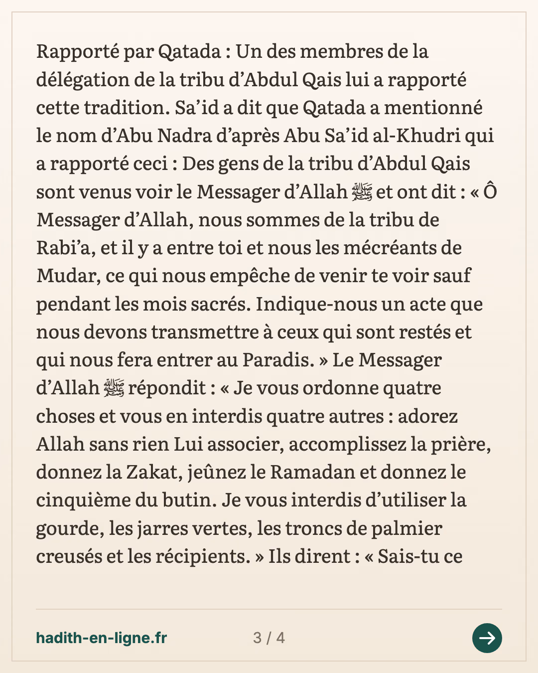 La délégation de 'Abd al-Qays, d'après Abou Sa'id al-Khoudri — carte 3 sur 4