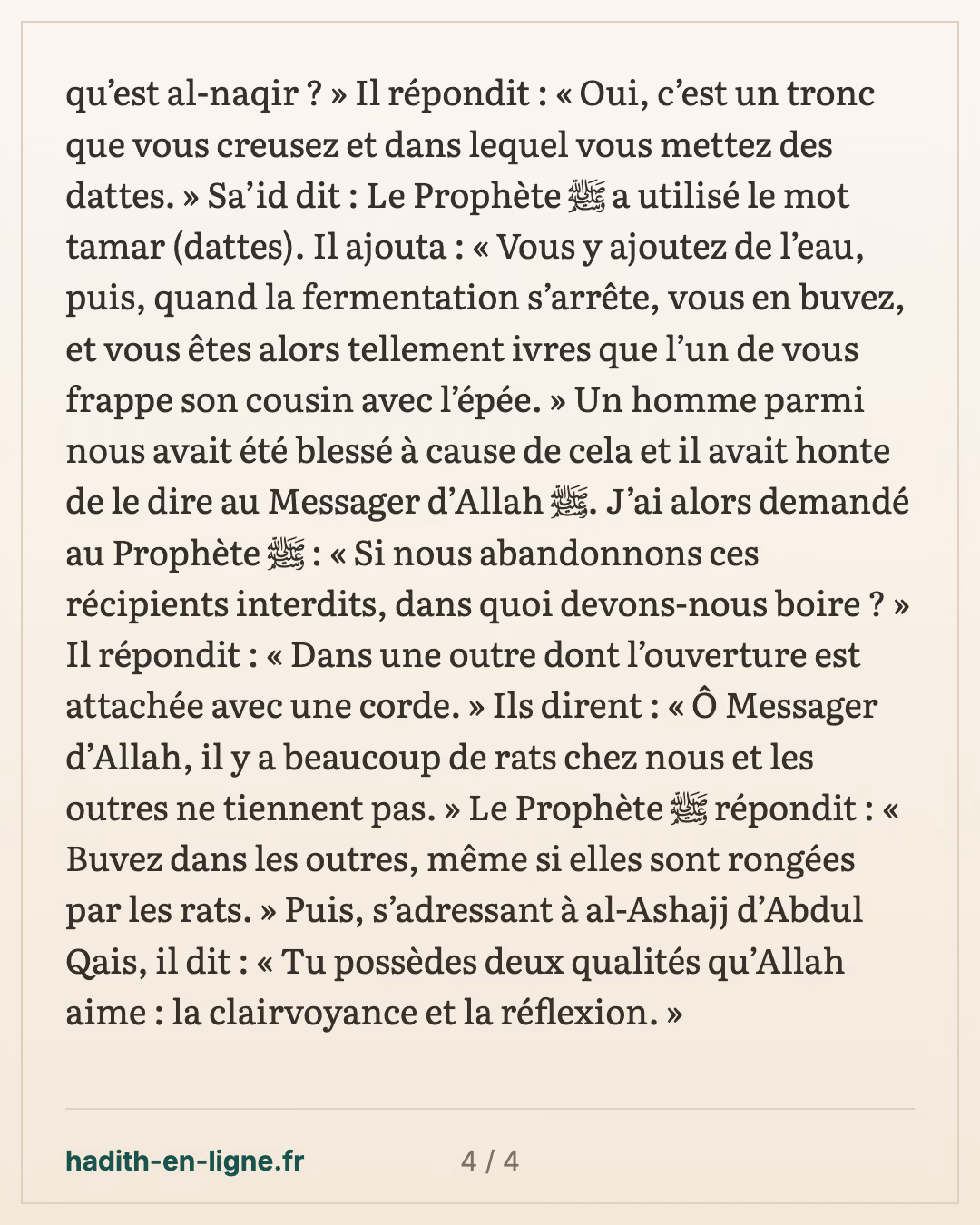 La délégation de 'Abd al-Qays, d'après Abou Sa'id al-Khoudri — carte 4 sur 4
