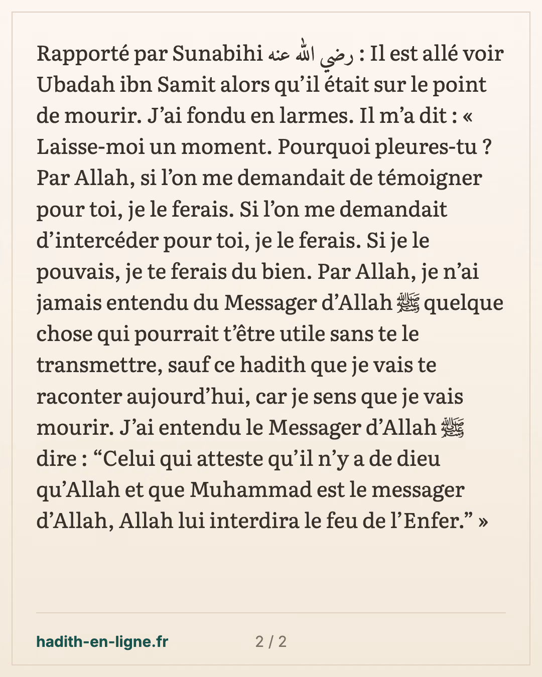 La visite à 'Oubada ibn As-Samit mourant — carte 2 sur 2