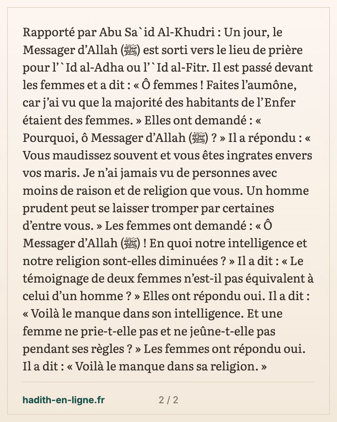 « Ô femmes, faites l'aumône » : le sermon du jour de fête — carte 2 sur 2