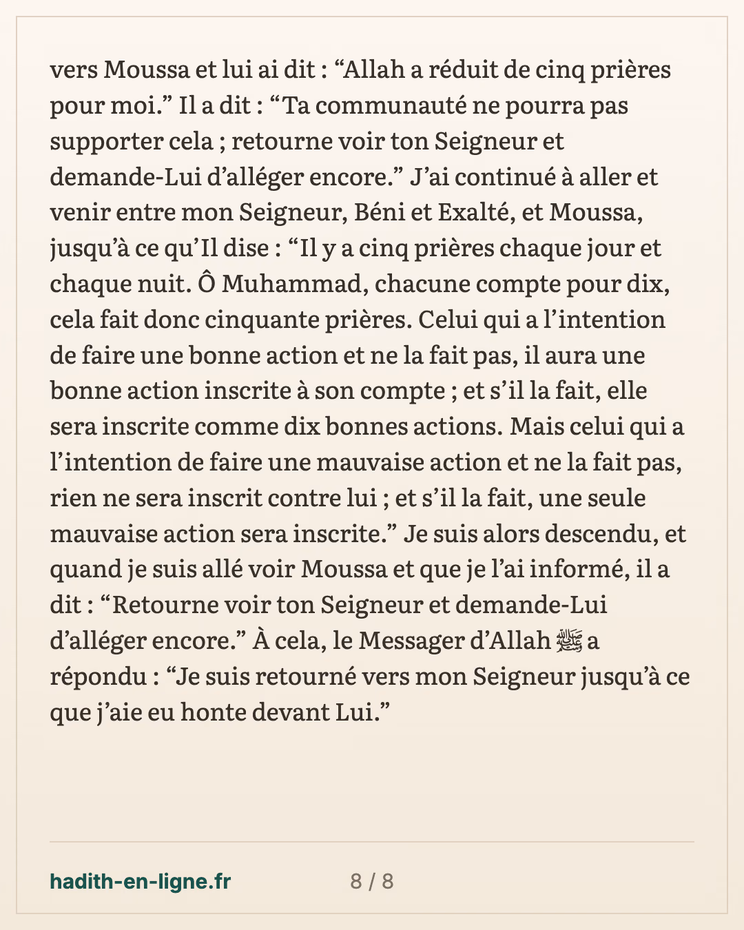 Al-Bouraq et le Voyage nocturne — carte 8 sur 8