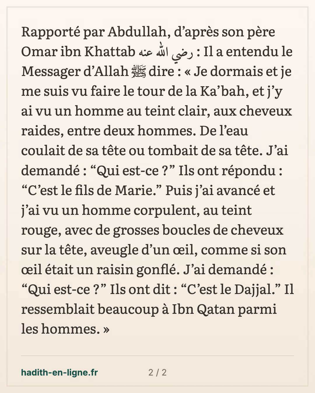 Le rêve de la Ka'ba : l'homme au teint clair et aux cheveux raides — carte 2 sur 2