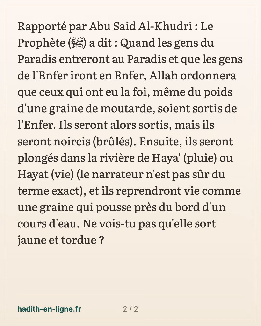 Sortir de l'Enfer ceux qui ont la foi du poids d'une graine de moutarde — carte 2 sur 2