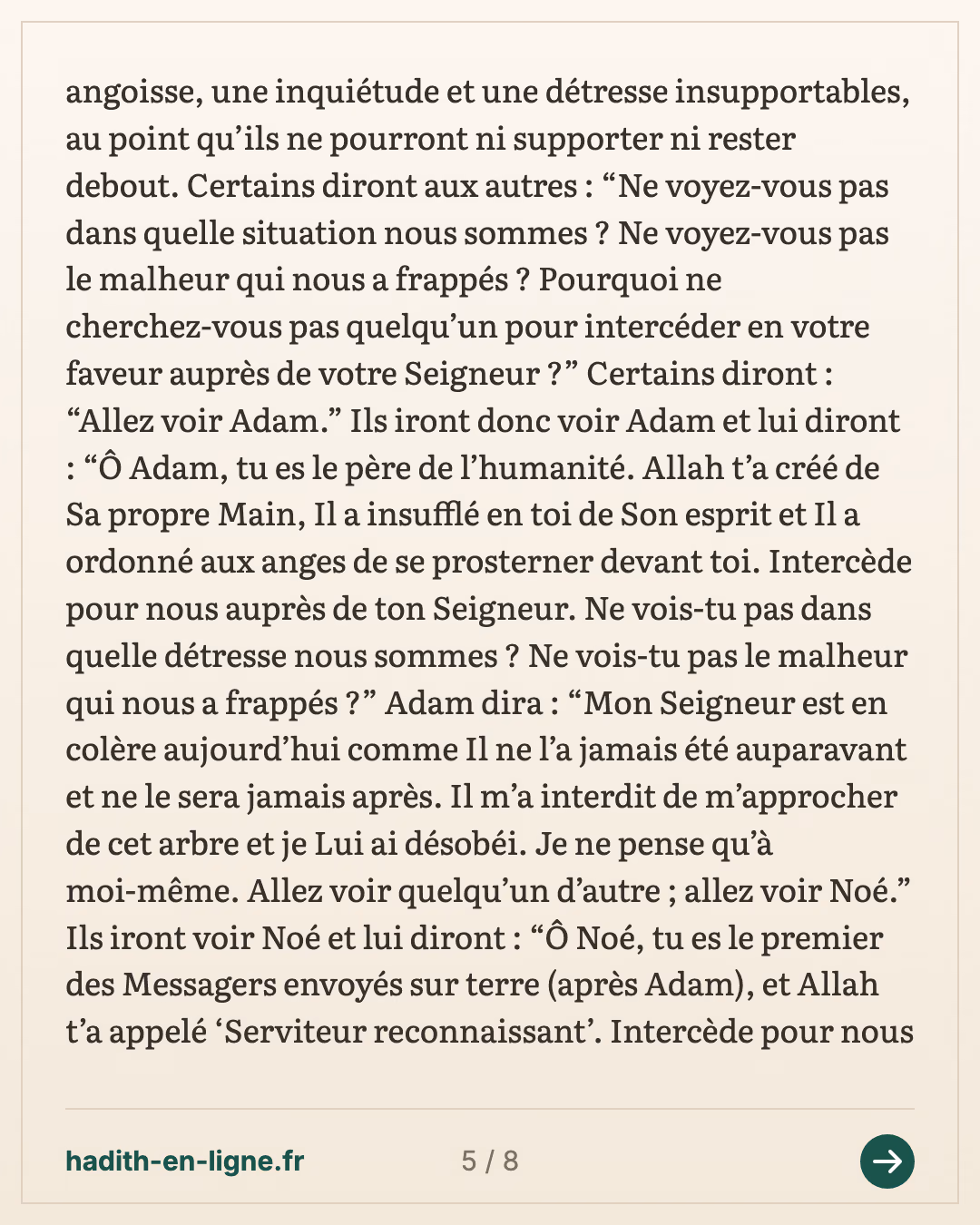 « Je serai le chef de l'humanité au Jour de la Résurrection » — carte 5 sur 8