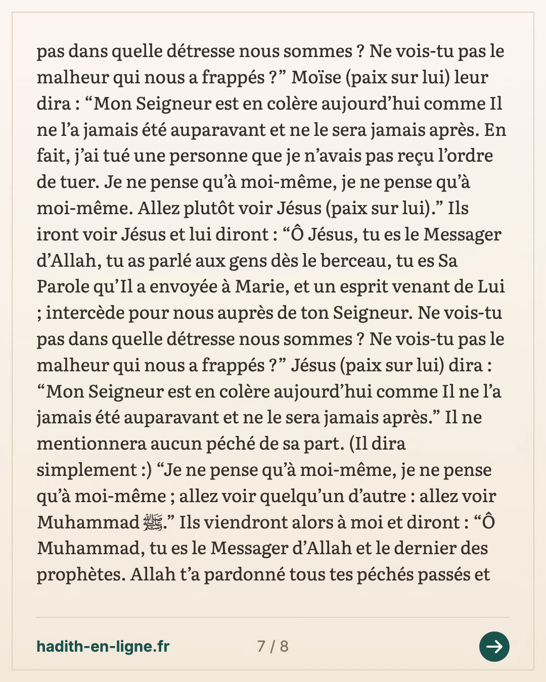 « Je serai le chef de l'humanité au Jour de la Résurrection » — carte 7 sur 8