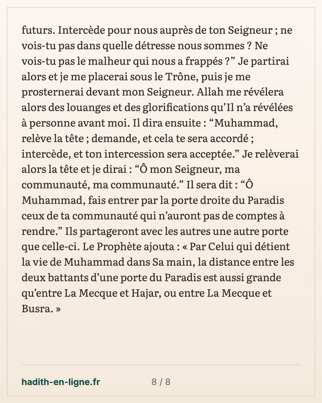 « Je serai le chef de l'humanité au Jour de la Résurrection » — carte 8 sur 8