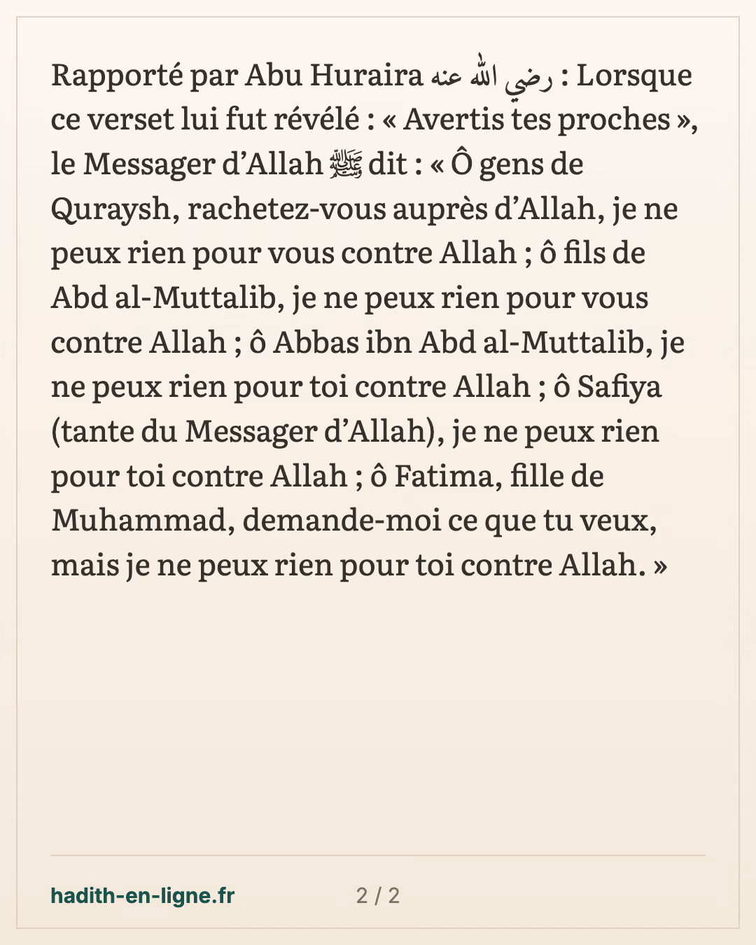« Avertis tes proches » : l'appel du Prophète ﷺ à Qouraych — carte 2 sur 2