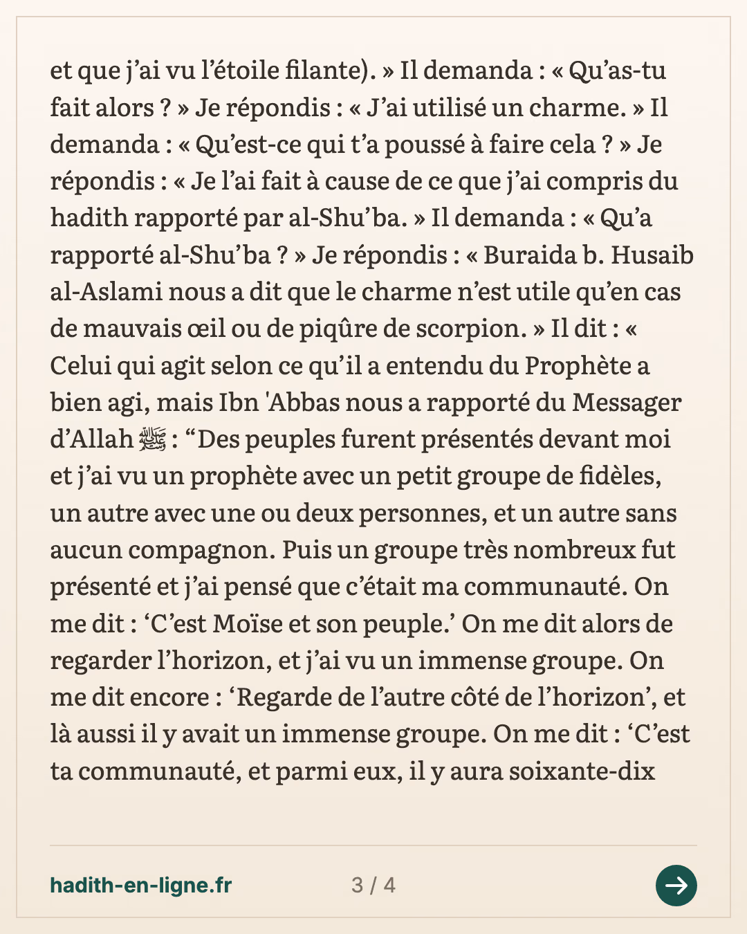 Sa'id ibn Joubayr, l'étoile filante et la piqûre de scorpion — carte 3 sur 4