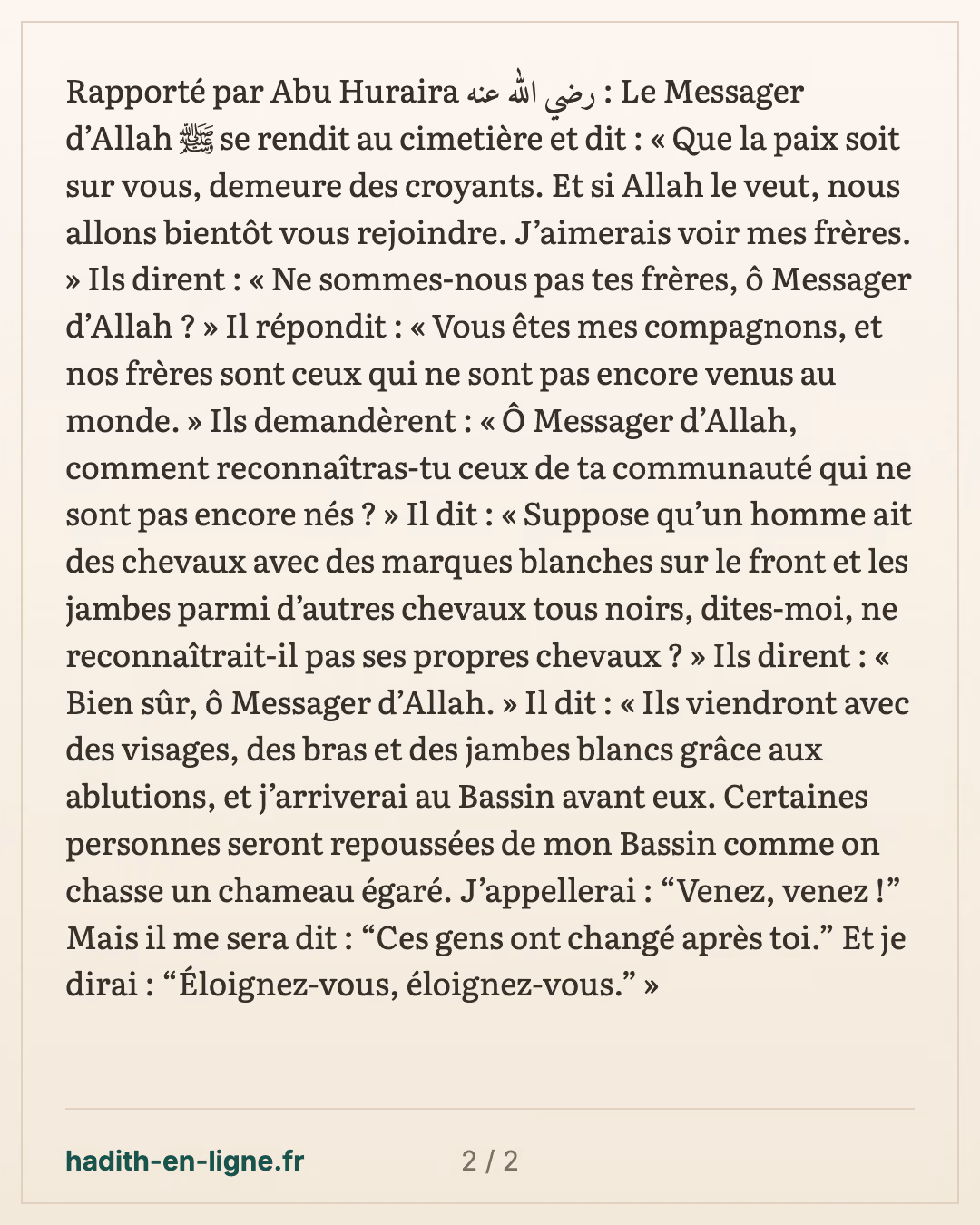 « J'aimerais voir mes frères » : la visite du cimetière — carte 2 sur 2
