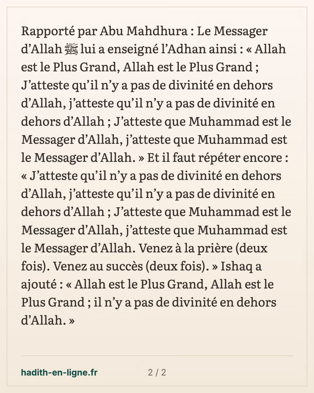 Le Messager d'Allah ﷺ enseigne l'adhan — carte 2 sur 2