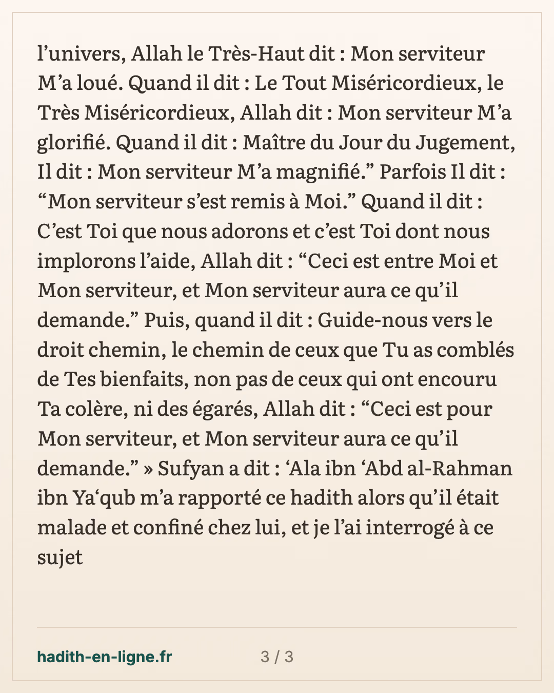 « Celui qui prie sans réciter la Mère du Livre, sa prière est incomplète » — carte 3 sur 3