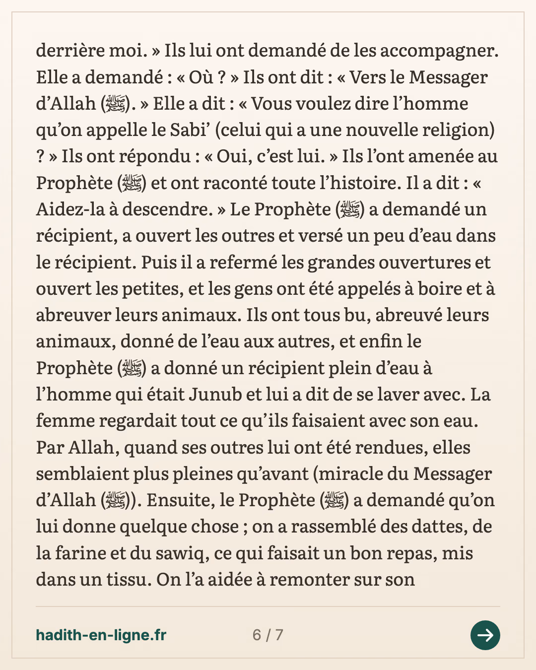 Le sol pur est pour le musulman un moyen de faire les ablutions (rituelles). — carte 6 sur 7