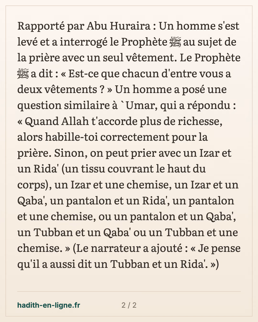 Les vêtements permis dans la prière — carte 2 sur 2