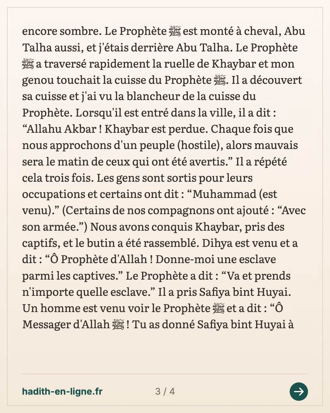 La conquête de Khaybar : la cuisse du Prophète ﷺ découverte — carte 3 sur 4