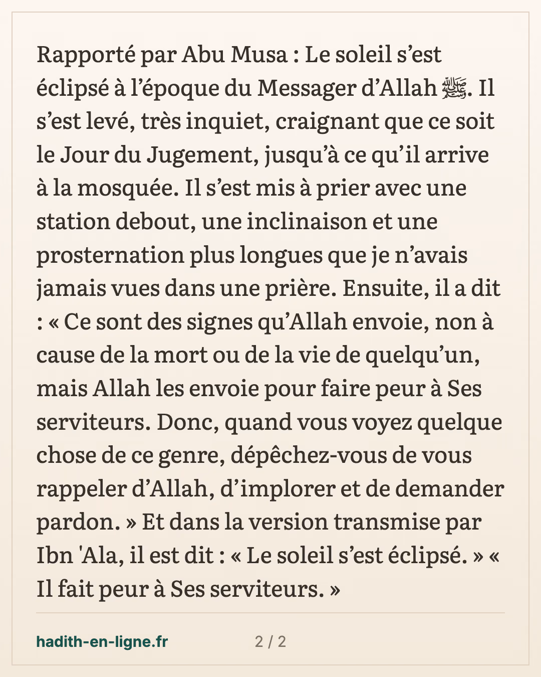 L'éclipse solaire : le Prophète ﷺ inquiet, craignant le Jour du Jugement — carte 2 sur 2