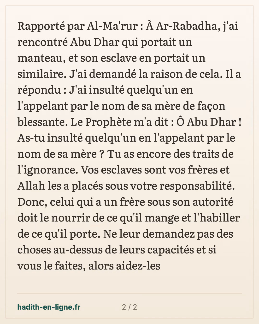 Les péchés font partie de la Jâhiliya — carte 2 sur 2